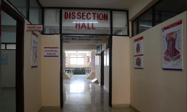 Mahaveer Institute of Medical Sciences and Research Bhopal College Gallery photo 1